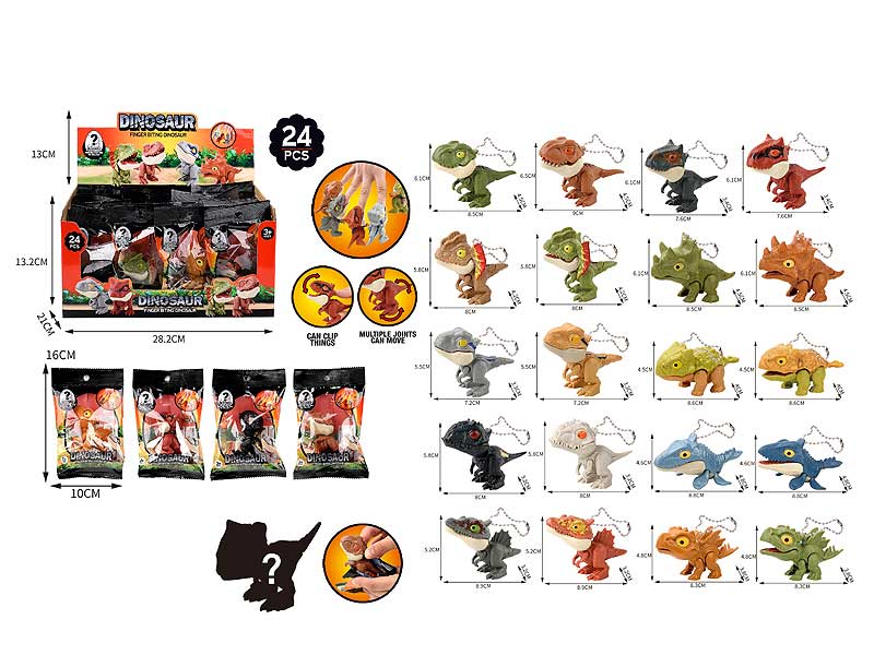 Hand Biting Dinosaur Game(24pcs) toys