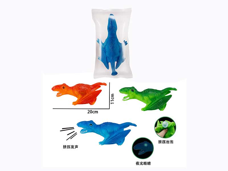 Squeeze Spit Bubbles Pterosaur W/S(3C) toys