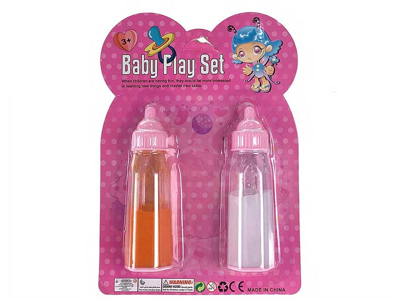 Nursing Bottle(2in1) toys