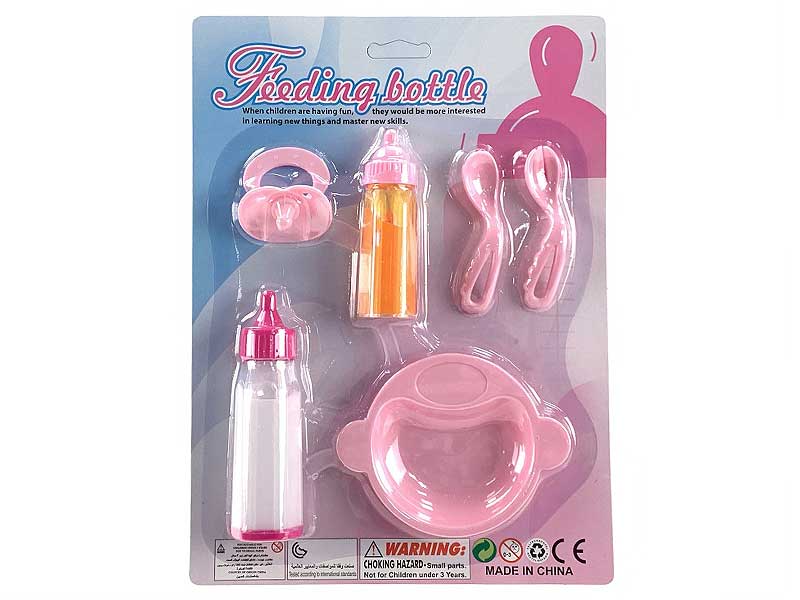 Nursing Bottle Set toys