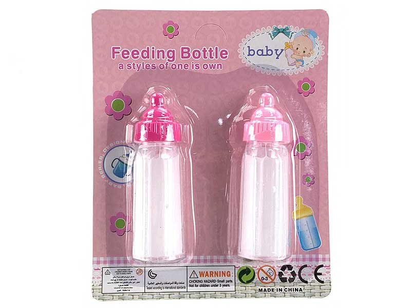 Nursing Bottle(2in1) toys