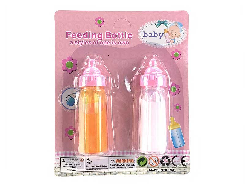 Nursing Bottle(2in1) toys