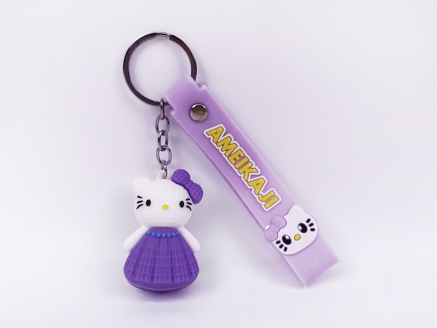 Keychain toys