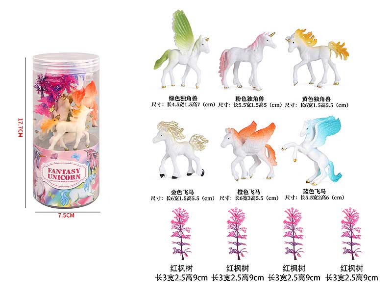 Unicorn Set toys