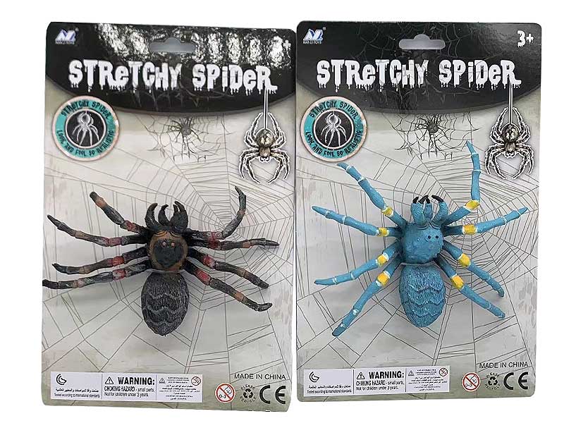 Spider(2S) toys