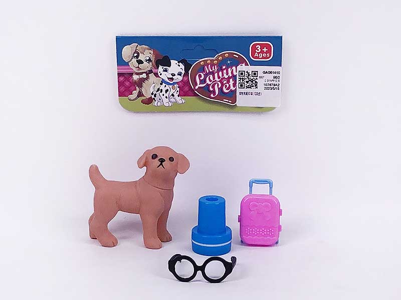 Pet Dog & Print(12in1) toys