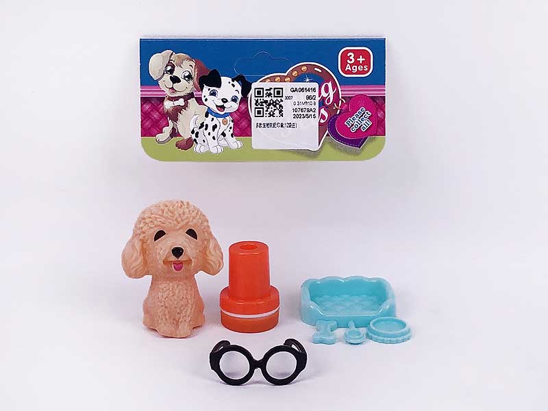 Pet Dog & Print(12in1) toys