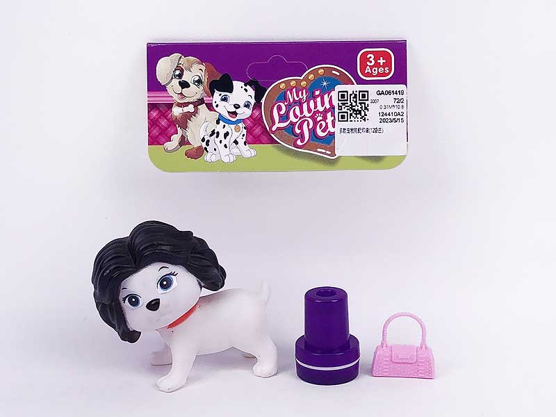 Pet Dog & Print(12in1) toys