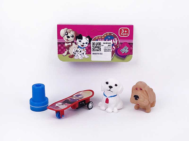 Pet Dog & Print(12in1) toys