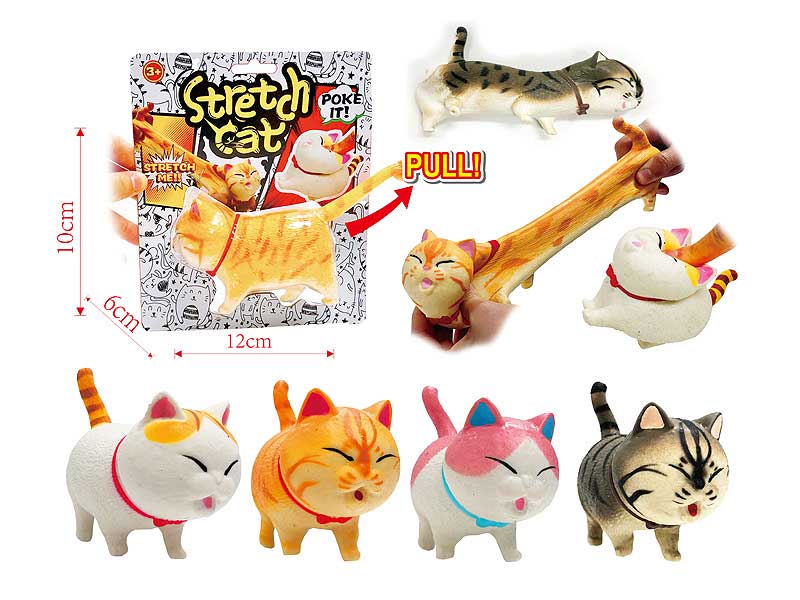 Stretch Cat(4S) toys