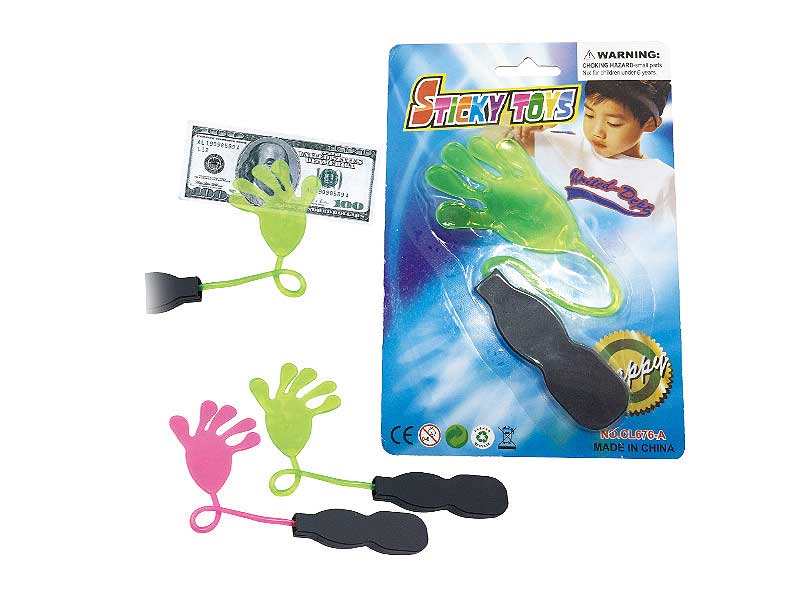 Palm toys