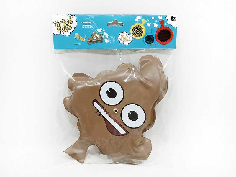 8inch Fart Bag toys