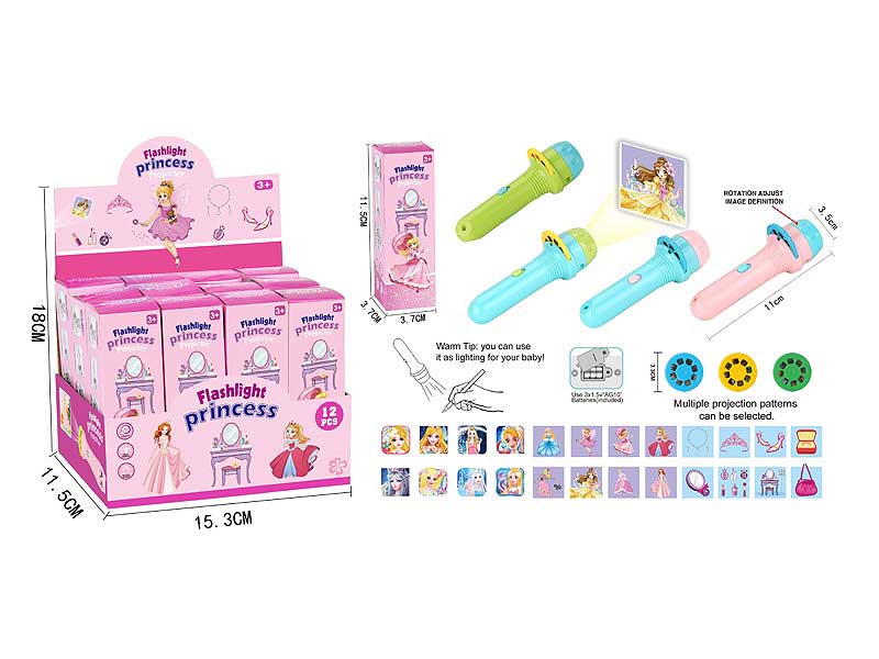 Princess Projection Flashlight(12in1) toys