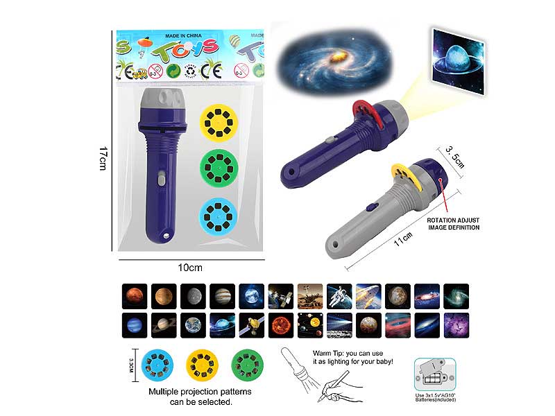 Planet Projection Flashlight(2C) toys