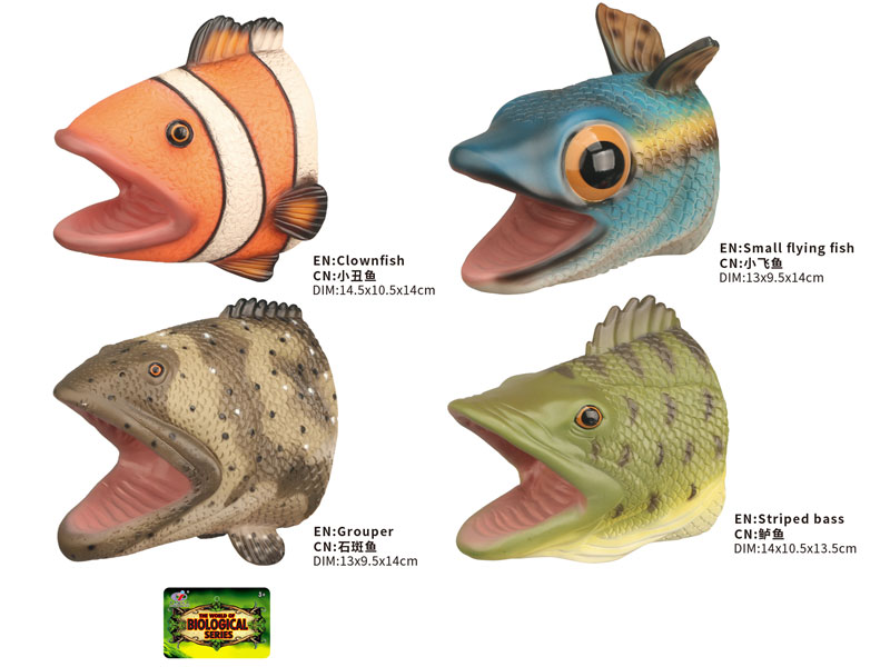 Fish Hand Puppet(4S) toys