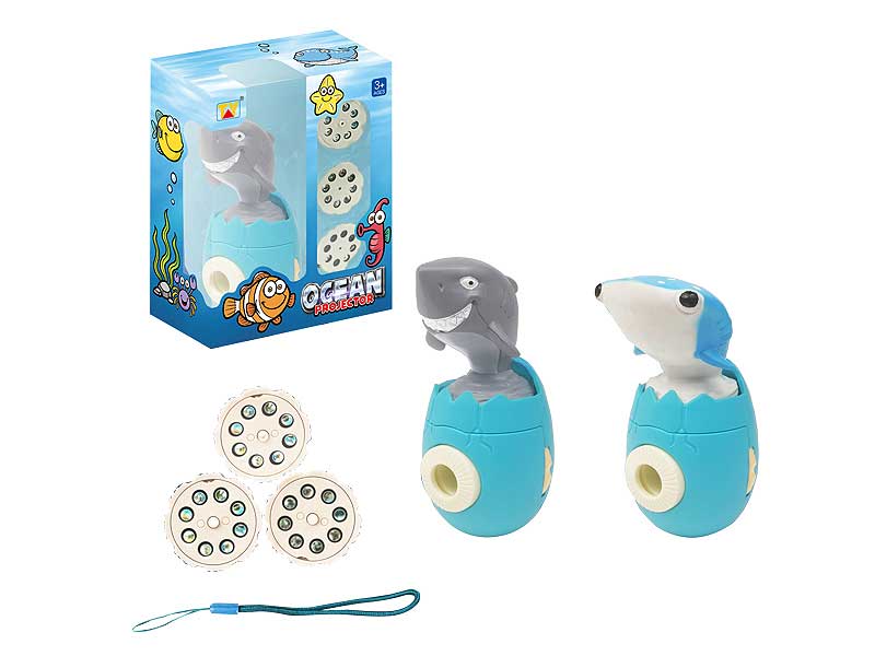Ocean Projector(2S) toys