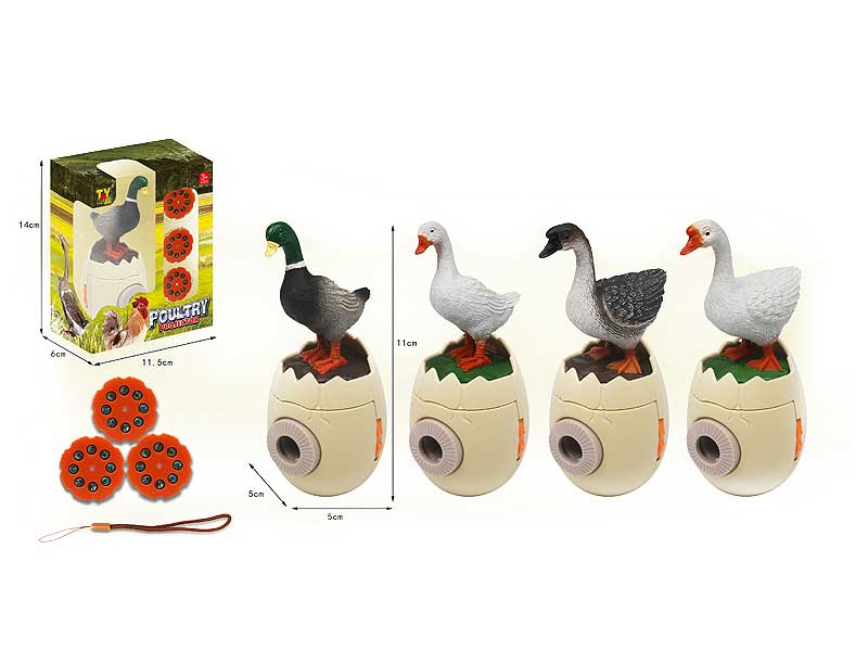 Poultry Projector(2S2C) toys