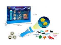 Projection Ocean Flashlight toys