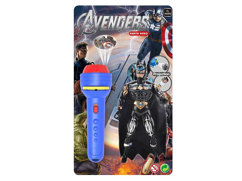 Projection Flashlight & Bat Man W/L toys