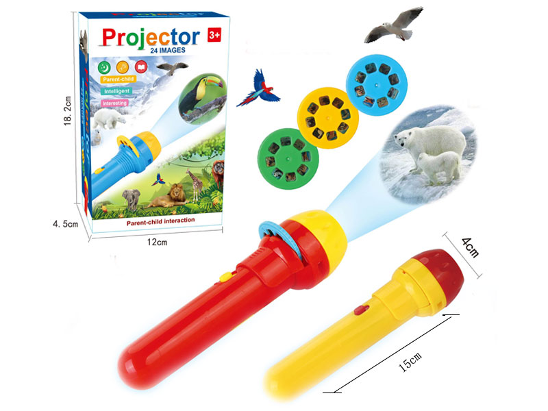 Animal Projection Flashlight(2C) toys
