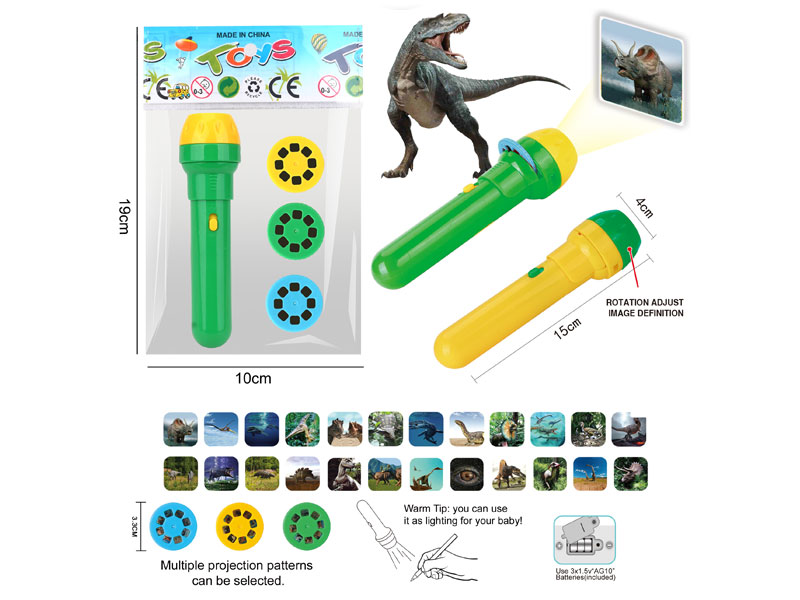 Dinosaur Projection Flashlight(2C) toys