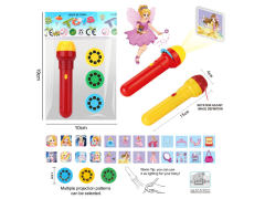 Princess Projection Flashlight(2C)