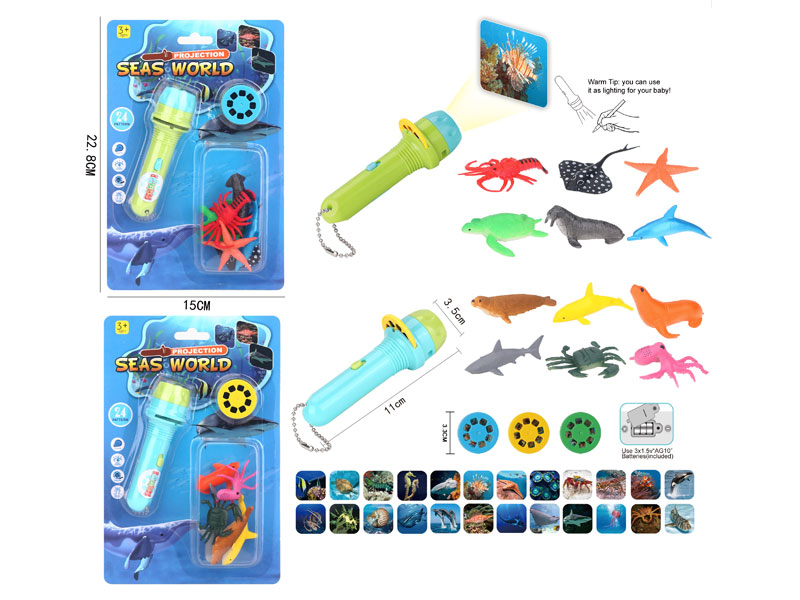 Ocean Projection Flashlight(2C) toys