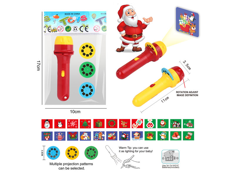 Christmas Projection Flashlight(2C) toys