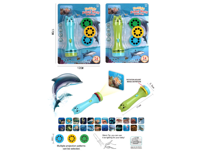 Ocean Projection Flashlight(2C) toys