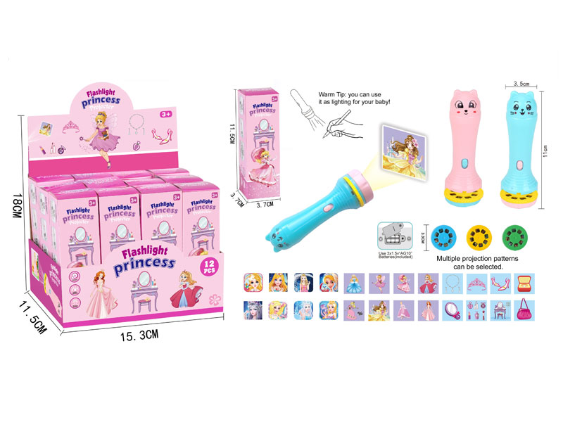 Princess Projection Flashlight(12in1) toys