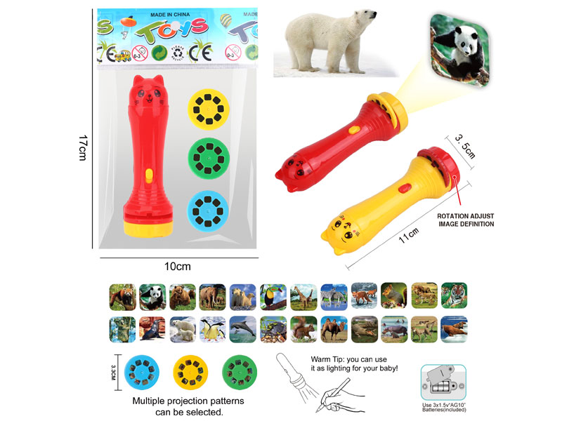 Animal Projection Flashlight(2C) toys