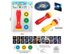 Planet Projection Flashlight(2C) toys