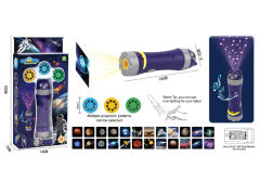 Planet Projection Flashlight