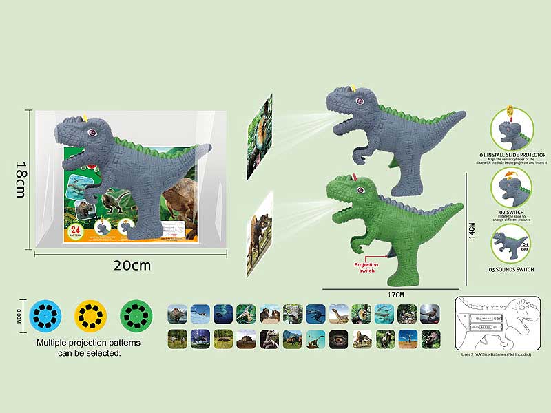 Dinosaur Projector(2C) toys