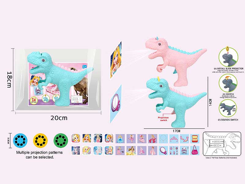 Princess Projector(2C) toys