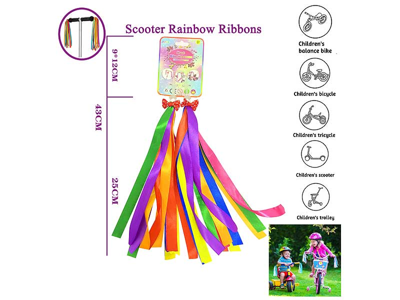 25cm Scooter Rainbow Ribbons(2in1) toys