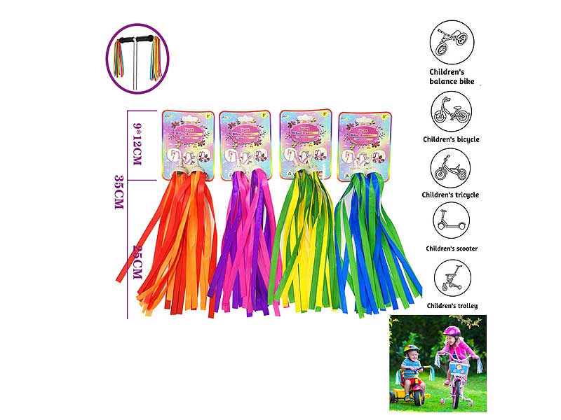 25cm Scooter Rainbow Ribbons(2in1) toys