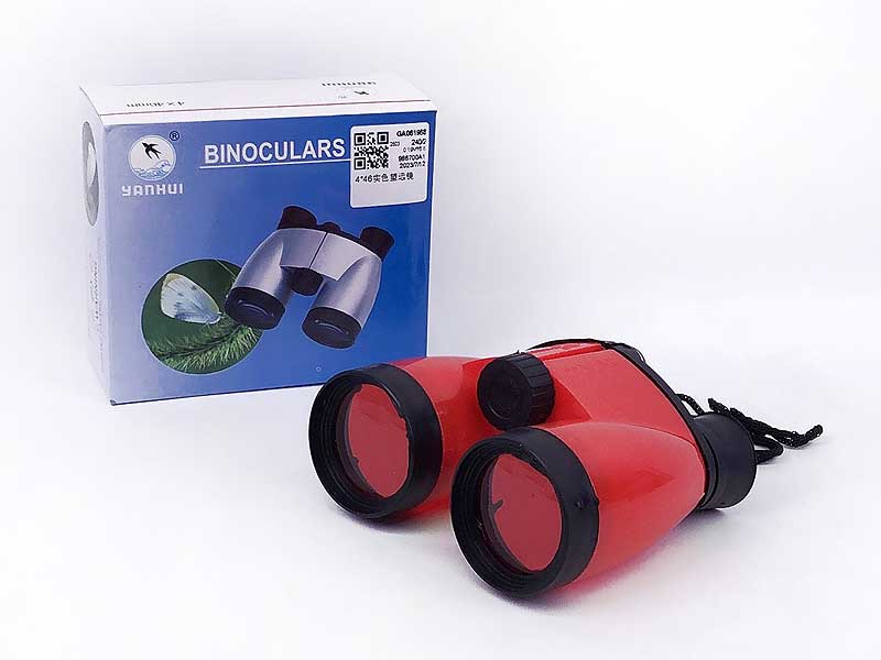 Telescope toys