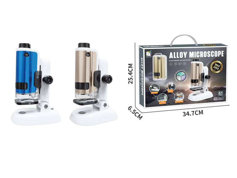 Die Cast Microscope(2C) toys