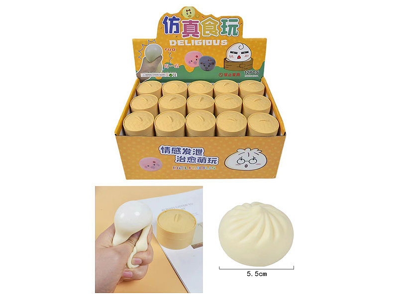 Venting Steamed Stuffed Bun(48in1) toys