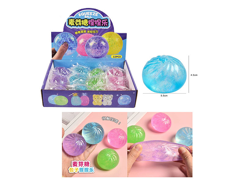 Venting Steamed Stuffed Bun(16in1) toys