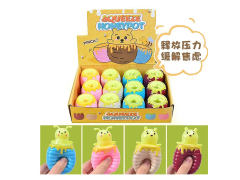 Honeypot Squeezing Cup(12in1) toys