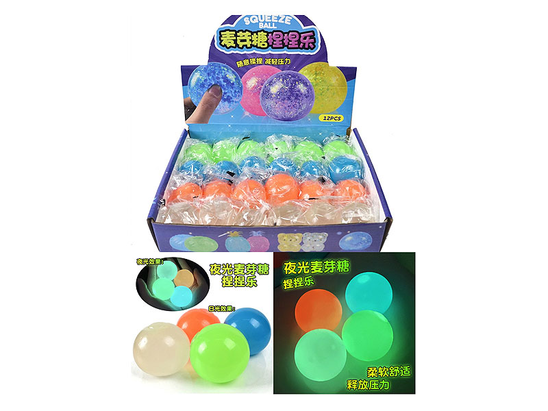 Ventilating Balls(24in1) toys