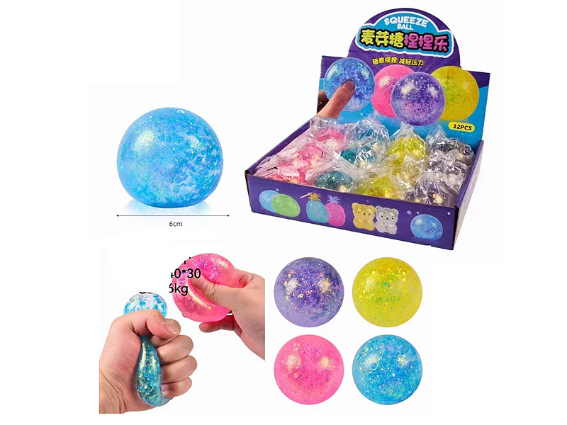 Venting Balls(12in1) toys