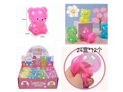 Ventilating Bear(12in1) toys