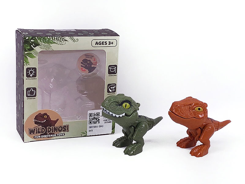 Finger Biting Dinosaur(2S4C) toys