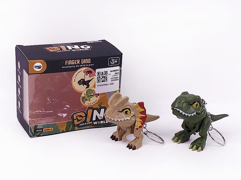 Finger Biting Dinosaur(2S4C) toys