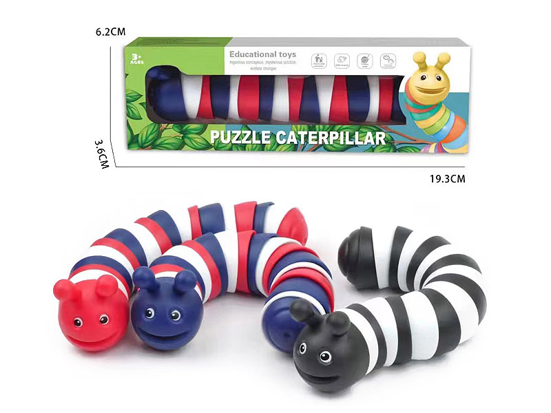 Caterpillar(3C) toys