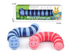 Caterpillar(2C) toys