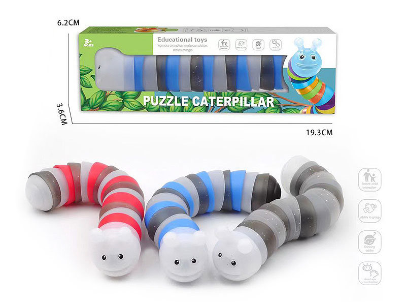 Caterpillar W/L(3C) toys